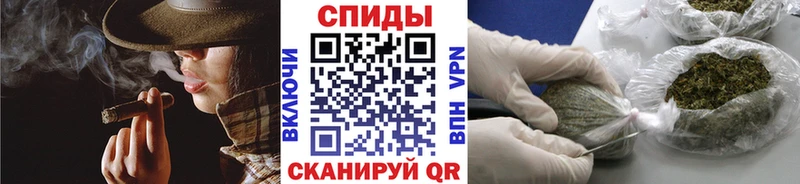 Купить  Салават  Бутират бутандиол 