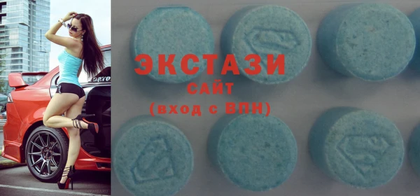 стаф Заводоуковск