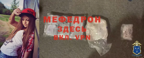 каннабис Заволжск