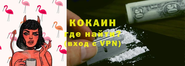 каннабис Заволжск
