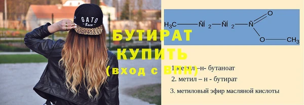 каннабис Заволжск