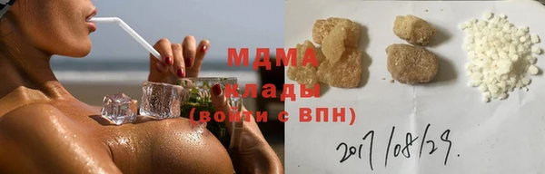 стаф Заводоуковск