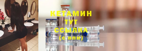 каннабис Заволжск