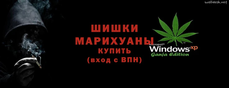 амфетамин Заволжье