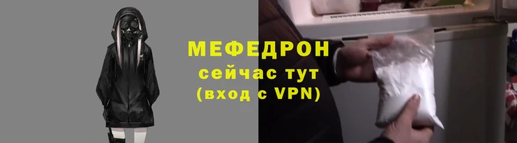 стаф Заводоуковск