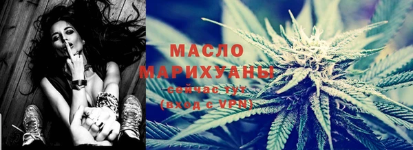 стаф Заводоуковск
