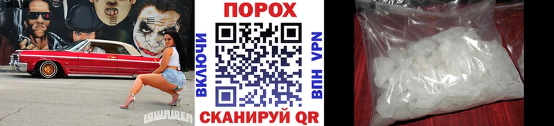 Купить где  Салават  Метамфетамин винт 